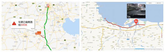 路線偏離報警與監(jiān)控