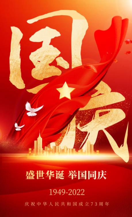 1665369106912289.png 微信截圖_20221010103020.png