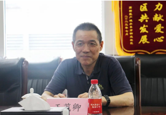 1691572704627723.png 微信截圖_20230809171712.png