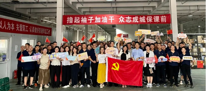 1691573282835951.png 微信截圖_20230809172616.png