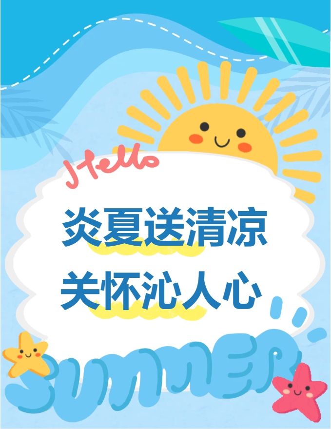 1752220843131488.png 微信截圖_20250711160024.png